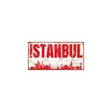 AYNED Print İstanbul Silüetli Ahşap Tabela – Vintage Görünümlü Dekoratif Duvar Süsü