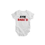 Aynı Amcası Yazılı Baskılı Bebek Zıbını, 6 Ay