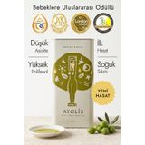 Ayolis Premium Anne Bebek Çocuk Zeytinyağı 5 Lt Ödüllü Ilk Hasat Soğuk Sıkım Natürel Sızma Zeytinyağı