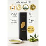 Ayolis Premium Gurme Ayvalık 2 Lt Yüksek Polifenollü Erken Hasat Soğuk Sıkım Natürel Sızma Zeytinyağı