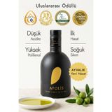 Ayolis Premium Gurme Ayvalık 500 ml Ödüllü Erken Hasat Soğuk Sıkım Natürel Sızma Zeytinyağı
