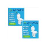 Aypack Klozet Kapak Örtüsü Taşınabilir Cep Tipi 10 Lu (2li paket)