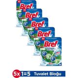 Ayrex Bref Wc Power Aktiv Kati Tuvalet Bloğu Çam 5x1'li Tekli Paket - Genel - Çok Renkli