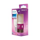 Ayrex LED 60W B38 E14 Mum Tipi Beyaz Işık Dim Edilmez Ampul - 0,5 W - Altın