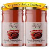 Ayrex Organic Windy Valley Domates Salçası (2)