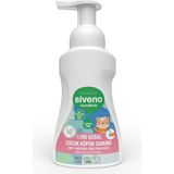 Ayrex SIVENO%100 Doğal Zeytinyağlı Çocuk Köpük Kastil Sabun Yoğun Nemlendirici Arındırıcı - 1 Parça