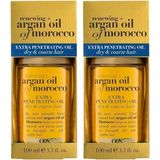 Ayrex Yenileyici Argan Oil Of Morocco Saç Bakım Yağı 100 ml 2li Paket - Genel
