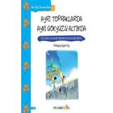 Ayrı Topraklarda Aynı Gökyüzü Altında - Sıra Dışı Durumlar Serisi 4 / Ayşen Oy / Mandolin Yayınları