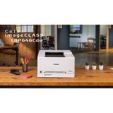 AyrStore Canon I-Sensys LBP646CDW, Wifi, Lan, Duplex, Renkli Lazer, Yazıcı (Dakikada 25 Sayfa) Orijina - Çok Renkli