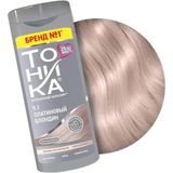 AyrStore Hair Colouring Tinting Balsam Conditioner, Colourant Tonika Wash Out No Ammonıa 150 ml