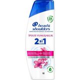 AyrStore Head & Shoulders Ipeksi Yumuşaklık 2'si 1 Arada Kepeğe Karşı Etkili Şampuan 300ML - 1 Adet