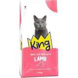AyrStore King Plus Kuzu Etli ve Pirinçli Yetişkin Kedi Maması 15 kg