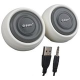 AyrStore Magicvoice MV-24845 1+1 USB Aux Oval Multımedia Ses Sistemi Speaker - Hoparlör 2X3WATT