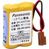 AyrStore Panasonic BR-AGCF2W 6V Lityum Cnc Pili