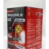AyrStore Petrol Ofisi Maximus Süper Diesel 20W50 18 Litre (16 Kg)