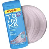 AyrStore Tonıka Renk Veren Saç Balsamı 9.01 Ametist 150 ml / Peroksit ve Amonyak Içermez