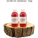 Ayşe Ana Yöresel Kantaron Yağı Ev Yapımı 2x100 ml (Katkısız Sarı Çiçek ) - 200 ml