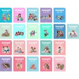 Ayşegül Serisi 21li Set
