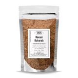Ayşe’nin Türkiye Revani Baharatı 500 gr Ayşe’s Turkish Revani Spice