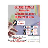 Aysprint Okul Etiketi Kırtasiye Defter Kalem Matara Çanta UZAY GALAKSİ TEMALI Özel İsim Yazılan Sticker