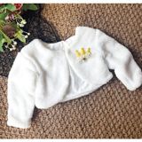 Aysskids Peluş Kız Çocuk Uzun Kollu Taç Detaylı Bolero - 2 Yaş - Beyaz