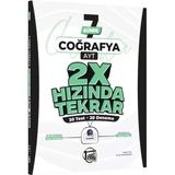 Ayt Coğrafya 7 Günde 2X Hızında Tekrar Deneme Ders Platosu
