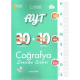 AYT Coğrafya Palmetre Video Çözümlü 30+10 Deneme Palme Yayınları