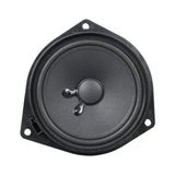 Ayt Fullsound K-1420Ln Üçgen 13 Cm Kasa 150 Watt Çerçeveli Toyota Uyumlu Oto Araç Kapı Hoparlörü Orjinal Yerine Uyumlu