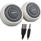 Ayt Magicvoice MV-24845 1+1 USB Aux Oval Multımedia Ses Sistemi Pc Bilgisayar Hoparlörü Speaker Hoparlör - Beyaz