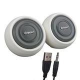Ayt Magicvoice Mv-24845 1+1 Usb Aux Oval Multımedia Ses Sistemi Pc Bilgisayar Hoparlörü Speaker Hoparlör