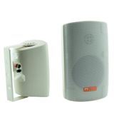 Ayt Magicvoice Mv-38 11 Cm Trafolu 20 W Beyaz Sütun Hoparlör 2 Li Takım Okul Cami Konferans Salonu Hoparlörü