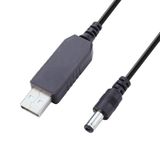 Ayt PM-21568 9-5 Volt 1 Amper USB To Dc 5.5x2.5mm Çevirici Dönüştürücü Kablo 100 cm