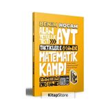 AYT Taktiklerle 8 Günde Matematik Kampı - İlyas Güneş - Benim Hocam Yayınları