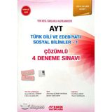 Ayt Türk Dili Edebiyatı-1 Orta İleri Düzey Çözümlü 4 Kırmızı Seri Deneme