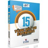 Ayt Türk Dili Ve Edebiyatı 15 Deneme İrde Yayınları