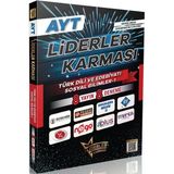 Ayt Türk Dili Ve Edebiyatı Sosyal Bilimler - 1 Deneme