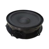 Ayt Volkswagen Golf Passat Orjinal Soketli Bas Hoparlor 20Cm 1 Adet Skoda Seat Hoparloru