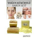 Aytan Home Yoğun Kükürtlü Sabun 2li SET Kükürt Sabunu/salisilik Asit Ve Çay Ağacı Yağlı