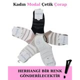 Aytuğ 33360 Kadın Modal Çetik Çorap