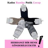 Aytuğ 34200 Kadın Bambu Patik Çorap
