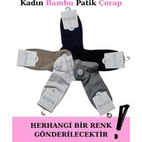 Aytuğ 34220 Kadın Bambu Patik Çorap - Standart - Karışık