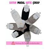 Aytuğ 34221 Kadın Modal Patik Çorap
