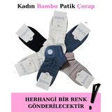Aytuğ 34287 Kadın Bambu Patik Çorap