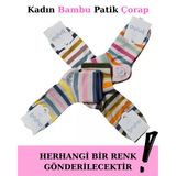 Aytuğ 34290 Kadın Bambu Patik Çorap