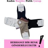 Aytuğ 34296 Kadın Bambu Patik Çorap - Standart - Karışık
