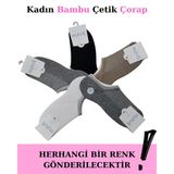 Aytuğ 34358 Kadın Bambu Çetik Çorap