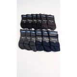 Aytuğ Bambu Lastiksiz Erkek Kısa Konç Çorabı; Yazlık; Dikişsiz; Asorti 12'li Paket; 41-45 (Diyabetik) - 41 - 45