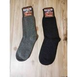 Aytuğ Benden Hasyun Lambswool Corap 2 Adet - 01-Siyah - 41 - 44