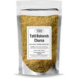 Ayurveda Tatil Baharat Karışımı - Churna 500 gr (1. Kalite) Tatil Lezzetlerini Keşfedin