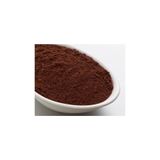 Ayvalık Baharat Öğütülmüş 100 gr Siyah Üzüm Çekirdeği